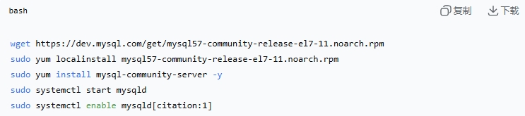 初学者必看：安装MySQL开发环境的完整指南