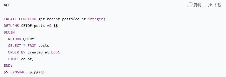 用Supabase开发工具创建数据库：从入门到进阶教程