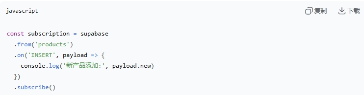 如何连接Supabase数据库：详解步骤和实操方法