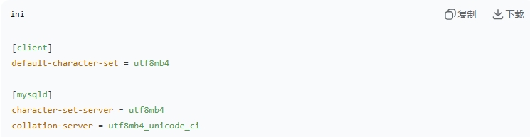 MySQL安装教程干货：实用技巧与避坑指南