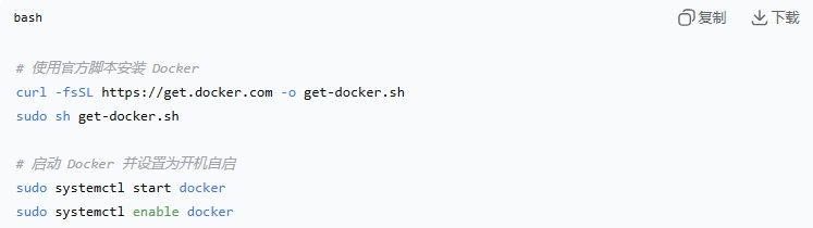 新手指南:如何快速掌握n8n国内安装方法