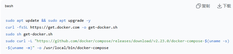 n8n安装环境准备：从硬件需求到安装步骤全揭秘