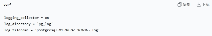 从零开始教你如何安装PostgreSQL并快速配置数据库