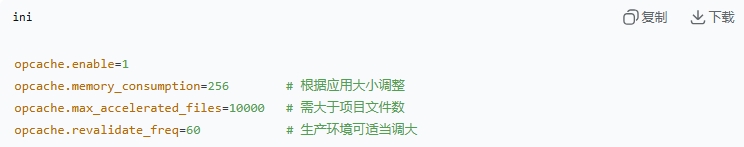 深度解析MySQL和PHP配置中常见的性能问题与解决方案