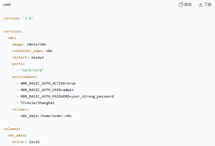 如何快速搭建n8n安装环境？详细步骤全公开