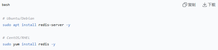 从手动到自动化:Redis安装方式与实操步骤详解