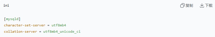 快速安装MySQL开发环境：一步步指导新手入门