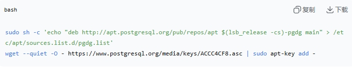 全面解析：PostgreSQL安装步骤及问题解决全攻略