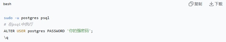 新手必看：如何在Linux下安装PostgreSQL并避免常见问题？