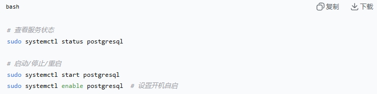 PostgreSQL安装步骤详解：从零开始打造完美环境